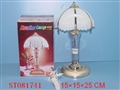 ST081741 - LAMP
