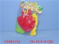 ST081751 - 沙滩工具