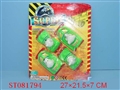 ST081794 - 4IN1 PULL BACK CARTOON CAR