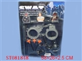 ST081848 - POLICE PLAY SET