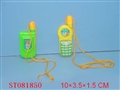 ST081850 - BUBBLES(2)