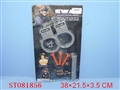 ST081856 - POLICE PLAY SET