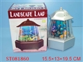 ST081860 - FISH LAMP