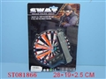 ST081866 - POLICE PLAY SET