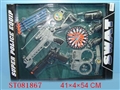 ST081867 - POLICE PLAY SET