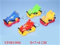 ST081906 - SPRING 4W CAR(4)