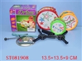 ST081908 - DRUM