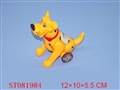 ST081984 - PRESSING DOG
