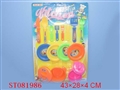 ST081986 - 餐具