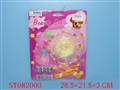 ST082003 - BEAUTY SET