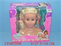 ST082008 - HAIRSTYLE GIRL
