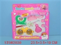 ST082030 - BEAUTY SET