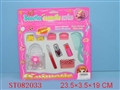 ST082033 - BEAUTY SET