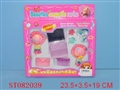 ST082039 - BEAUTY SET