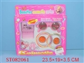 ST082061 - BEAUTY SET