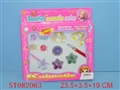 ST082063 - BEAUTY SET