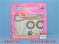 ST082064 - BEAUTY SET