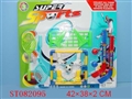 ST082095 - 迷你球系列
