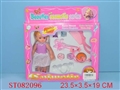 ST082096 - BEAUTY SET