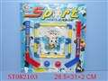 ST082103 - 迷你球系列