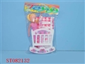 ST082132 - DOLLS BED