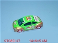 ST082147 - FRICTION FIRE CARTOON CAR