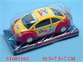 ST082163 - FRICTION FIRE CAR