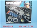 ST082188 - POLICE PLAY SET