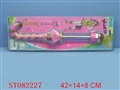 ST082227 - MAGIC STICK W/MUSIC&LIGHT