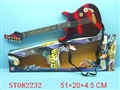 ST082232 - ELECTRONIC GUITAR