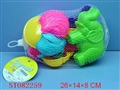 ST082259 - 沙滩工具