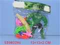 ST082291 - HULK
