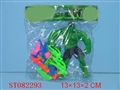 ST082293 - HULK