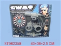 ST082358 - POLICE PLAY SET