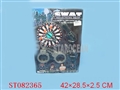 ST082365 - POLICE PLAY SET