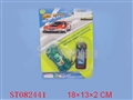 ST082441 - L/C CAR W/LIGHT