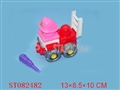 ST082482 - ASSEMBLING FIRE CAR