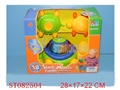 ST082504 - ELECTRIC TORTOISE