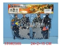 ST082505 - 特警兵团