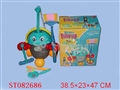 ST082686 - HAPPY PURIFIER