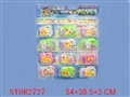 ST082727 - 12IN1 CAMER