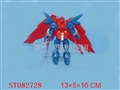 ST082728 - ROBOT W/LIGHT
