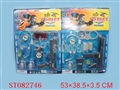 ST082746 - POLICE PLAY SET(2)