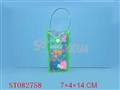 ST082758 - BEAUTY SET