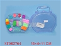 ST082764 - BEAUTY SET
