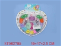 ST082785 - BEAUTY SET