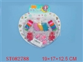 ST082788 - BEAUTY SET