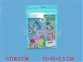 ST082798 - BEAUTY SET