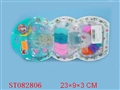 ST082806 - BEAUTY SET