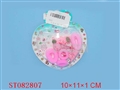 ST082807 - BEAUTY SET